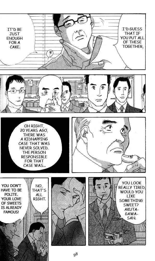 Page 25 Chapter 17 Seiyou Kottou Yougashiten