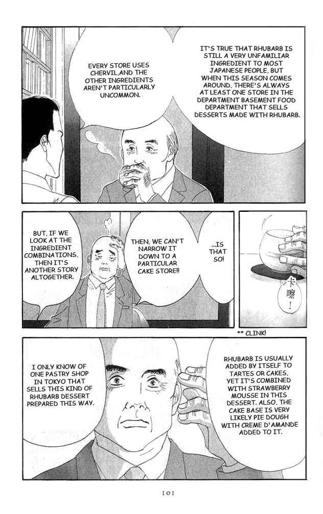 Page 28 Chapter 17 Seiyou Kottou Yougashiten