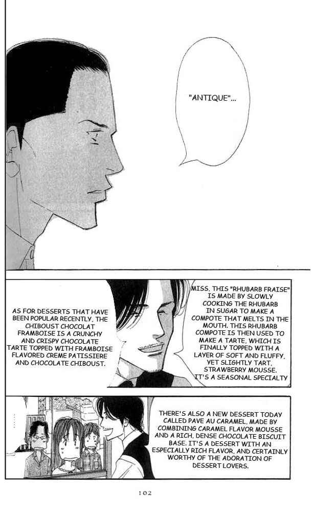 Page 29 Chapter 17 Seiyou Kottou Yougashiten