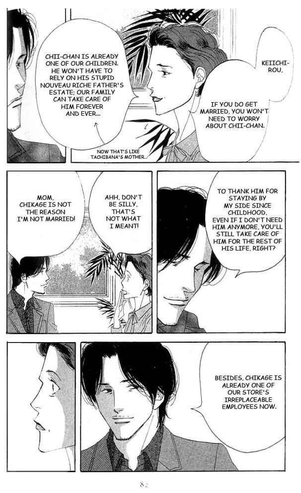 Page 9 Chapter 17 Seiyou Kottou Yougashiten