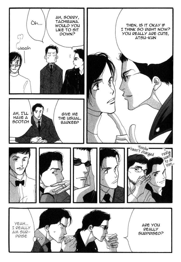 Page 15 Chapter 5 Seiyou Kottou Yougashiten