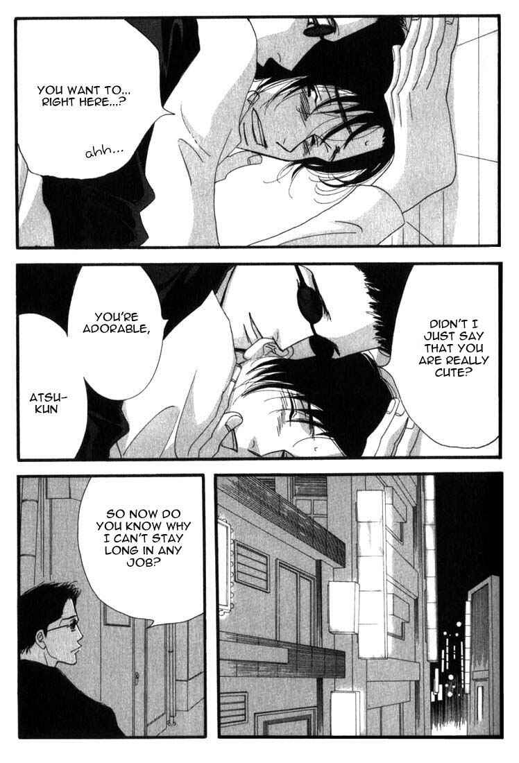 Page 19 Chapter 5 Seiyou Kottou Yougashiten