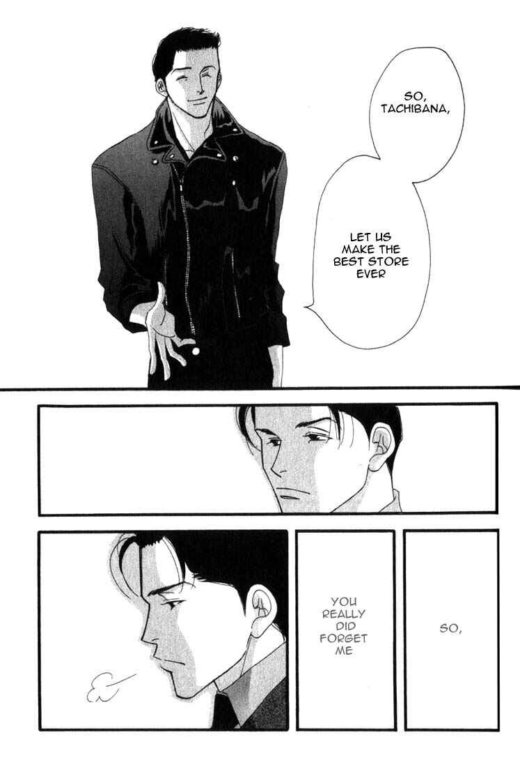 Page 25 Chapter 5 Seiyou Kottou Yougashiten