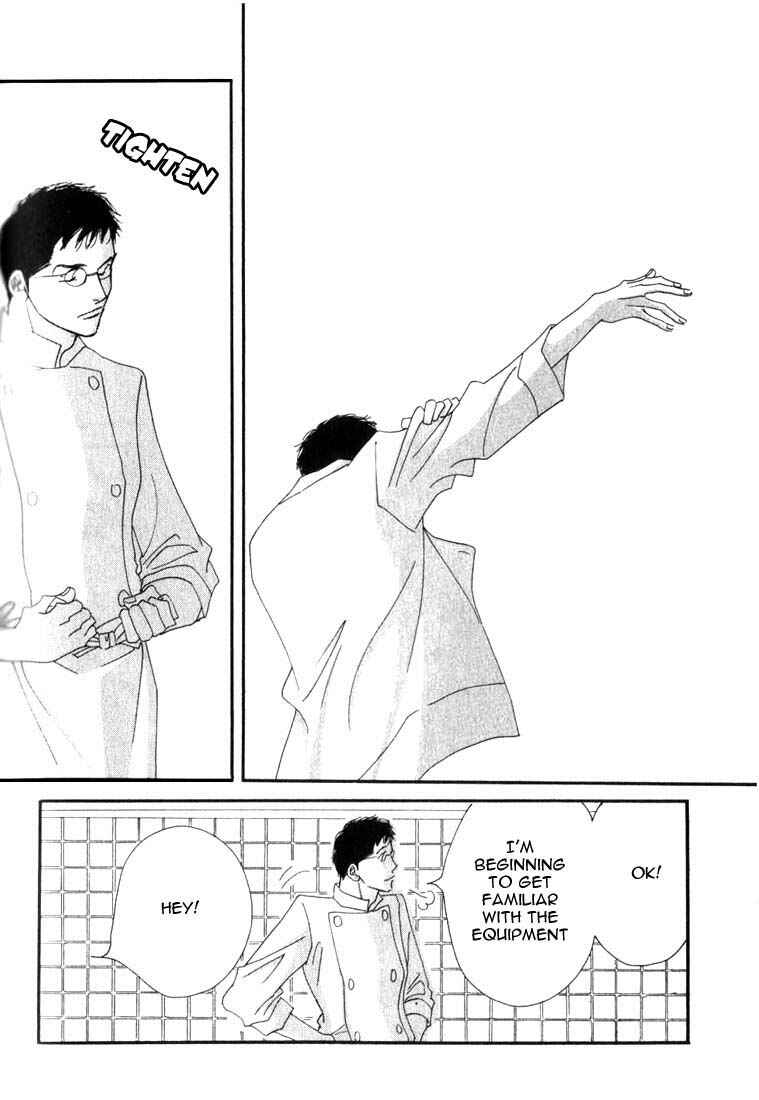 Page 28 Chapter 5 Seiyou Kottou Yougashiten
