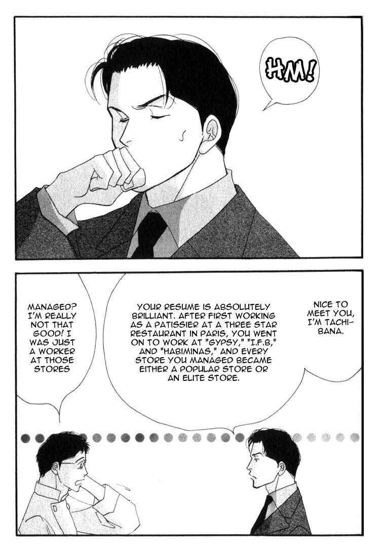 Page 5 Chapter 5 Seiyou Kottou Yougashiten
