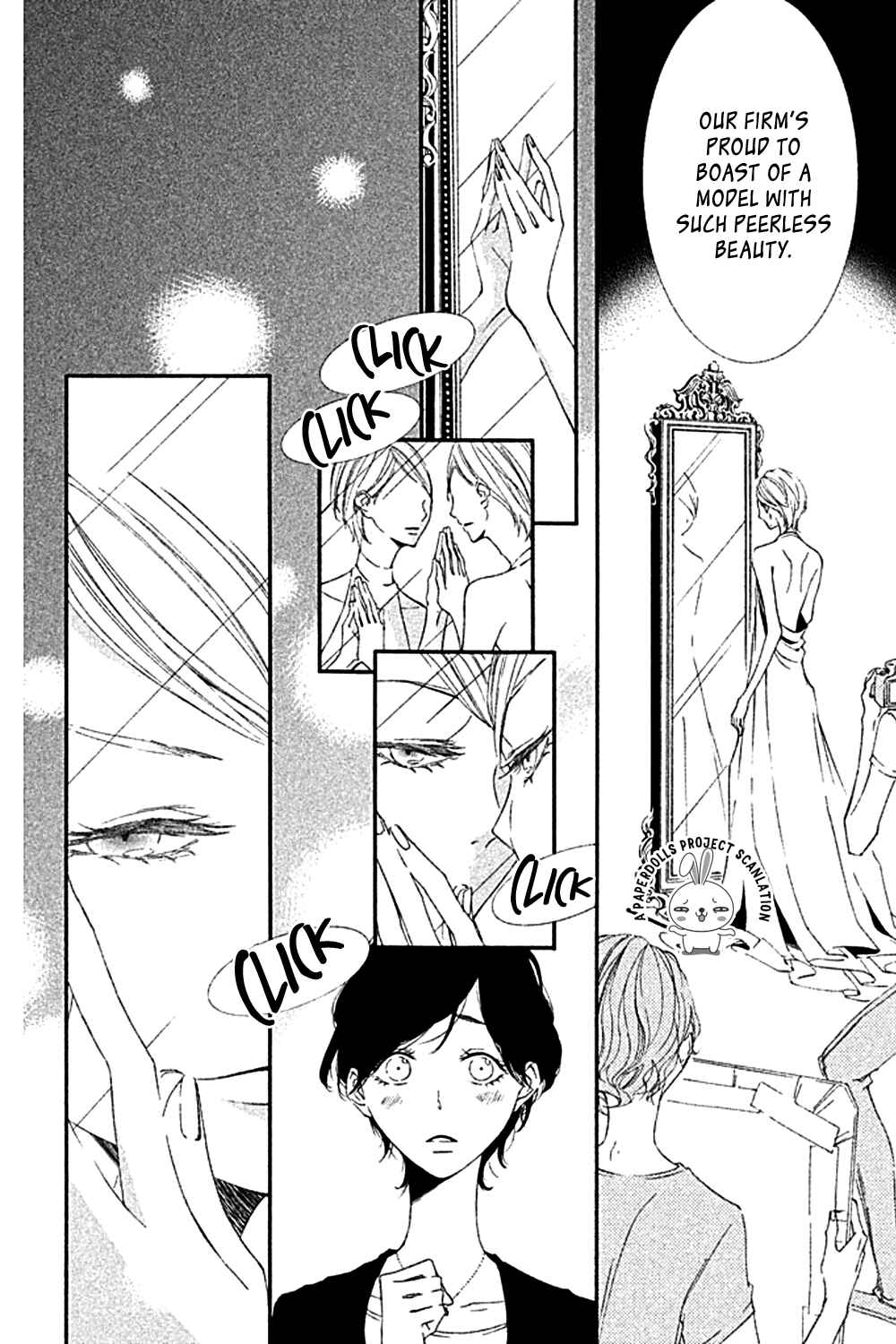Page 12 Chapter 2 Otoko no Ko ni wa Himitsu ga aru