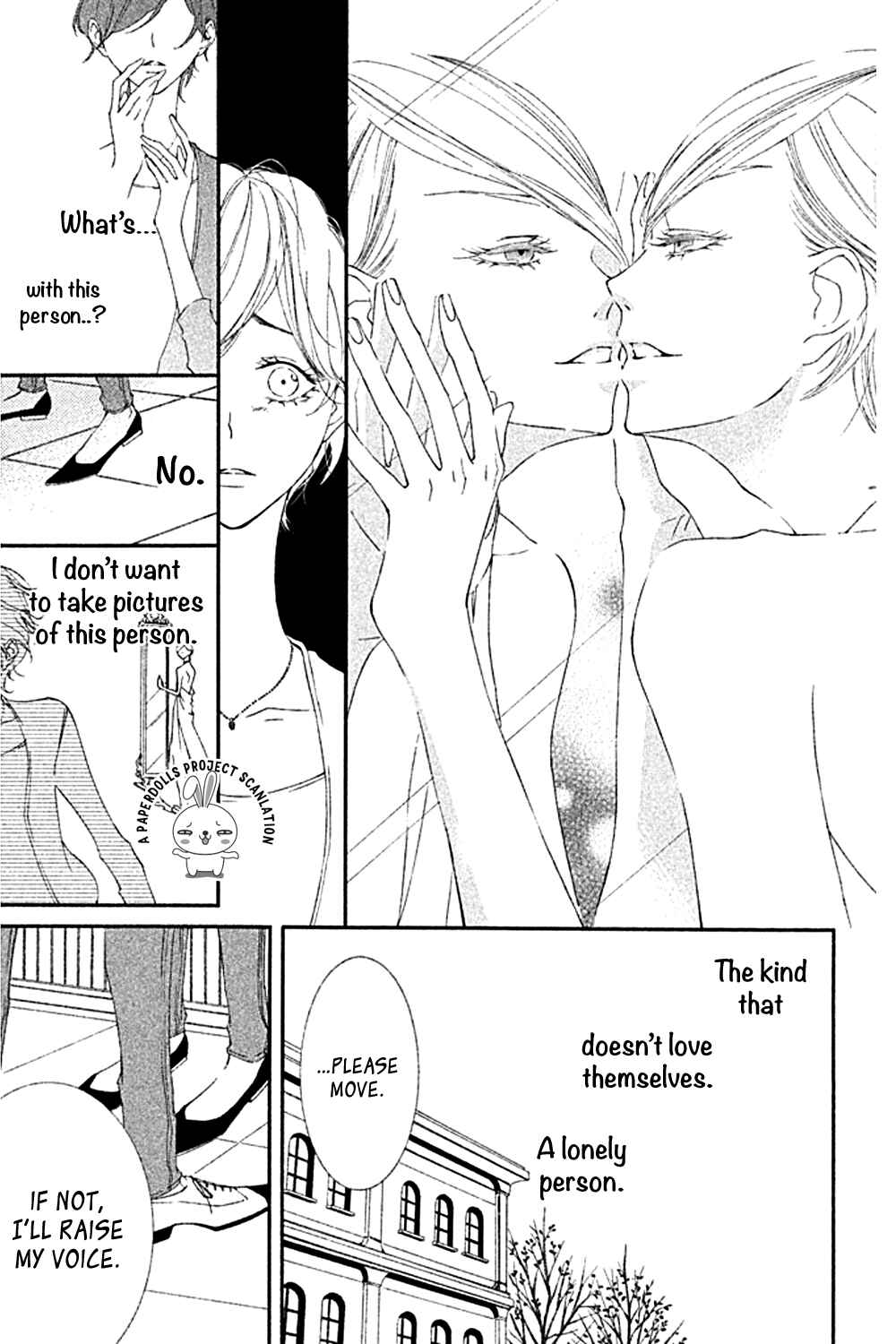 Page 13 Chapter 2 Otoko no Ko ni wa Himitsu ga aru