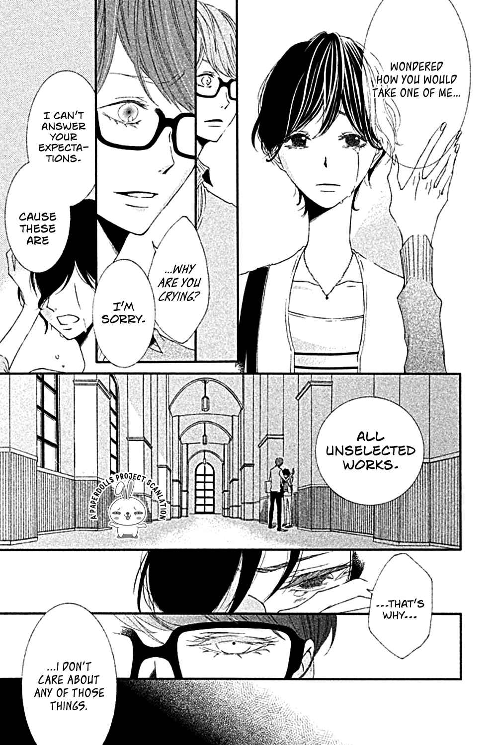 Page 15 Chapter 2 Otoko no Ko ni wa Himitsu ga aru