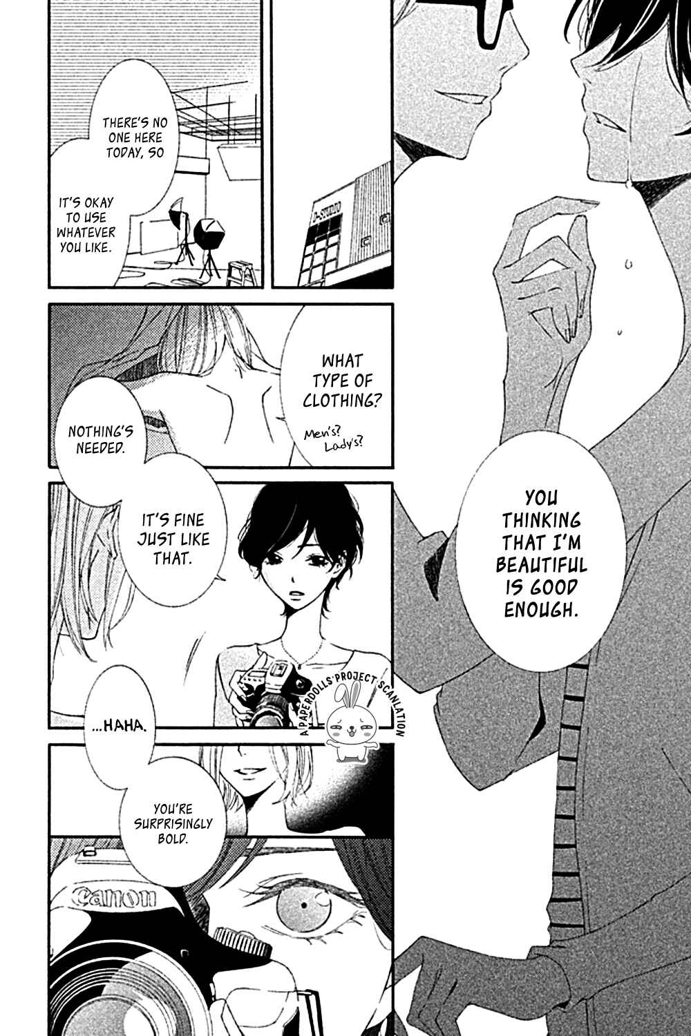 Page 16 Chapter 2 Otoko no Ko ni wa Himitsu ga aru