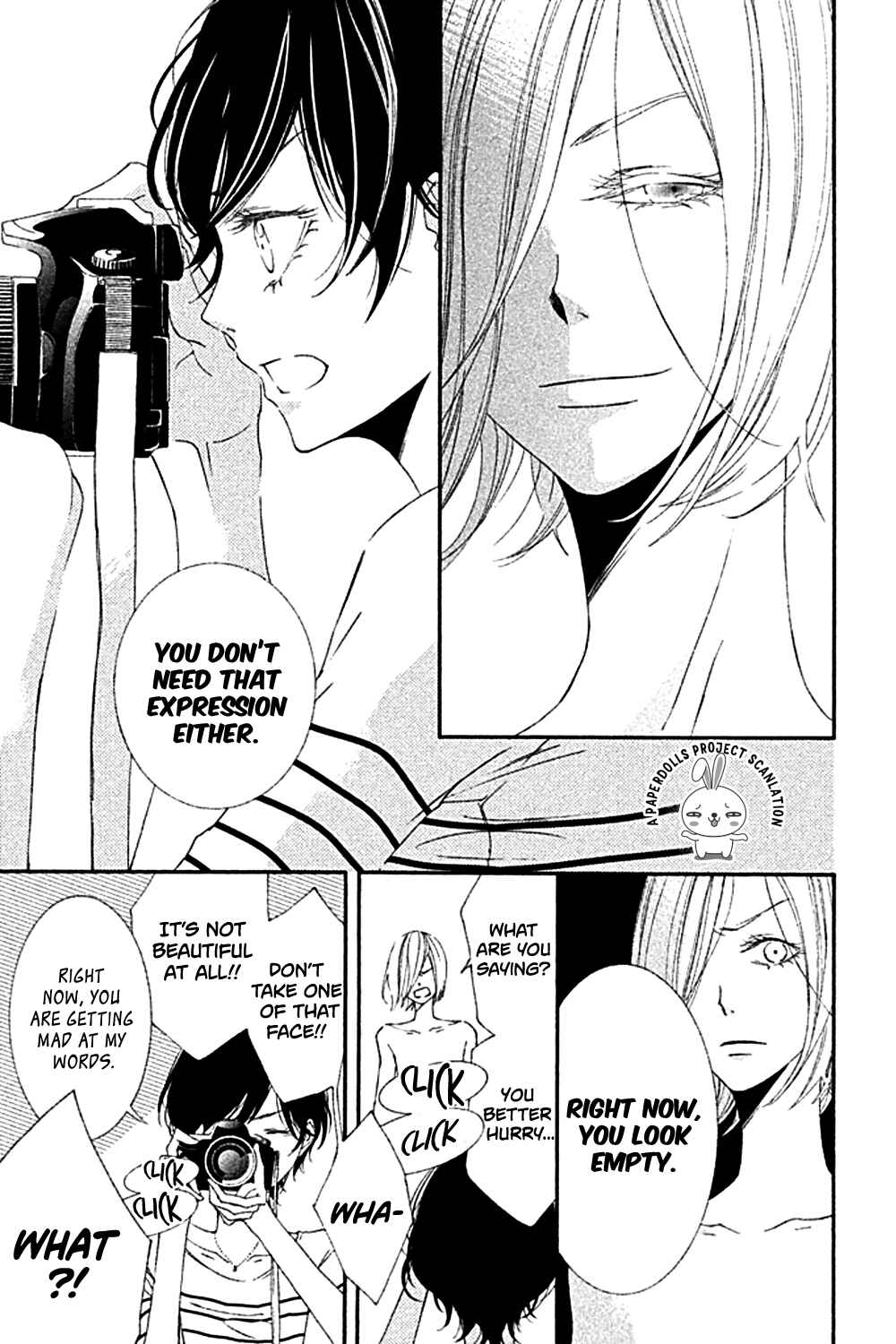 Page 17 Chapter 2 Otoko no Ko ni wa Himitsu ga aru