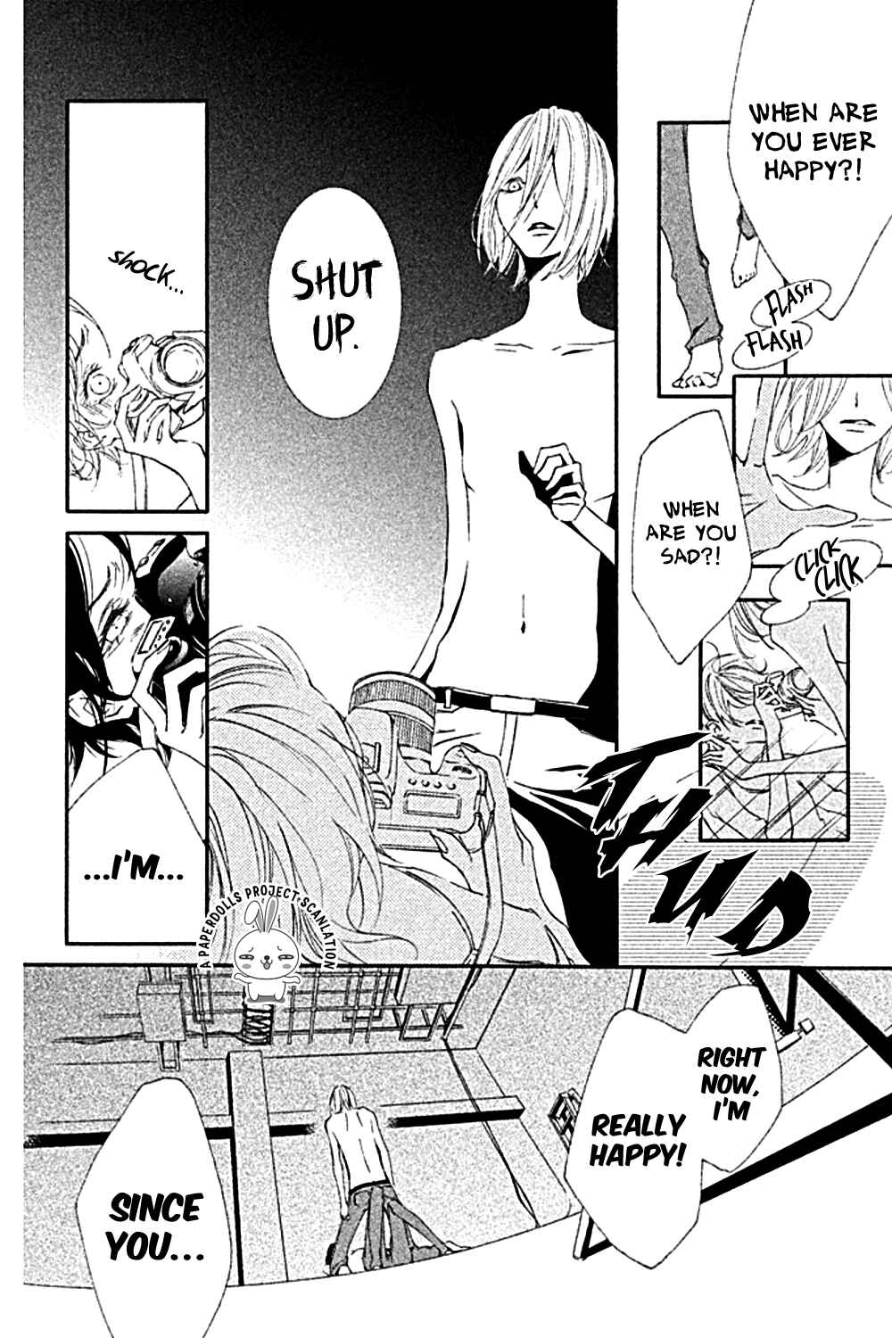 Page 18 Chapter 2 Otoko no Ko ni wa Himitsu ga aru