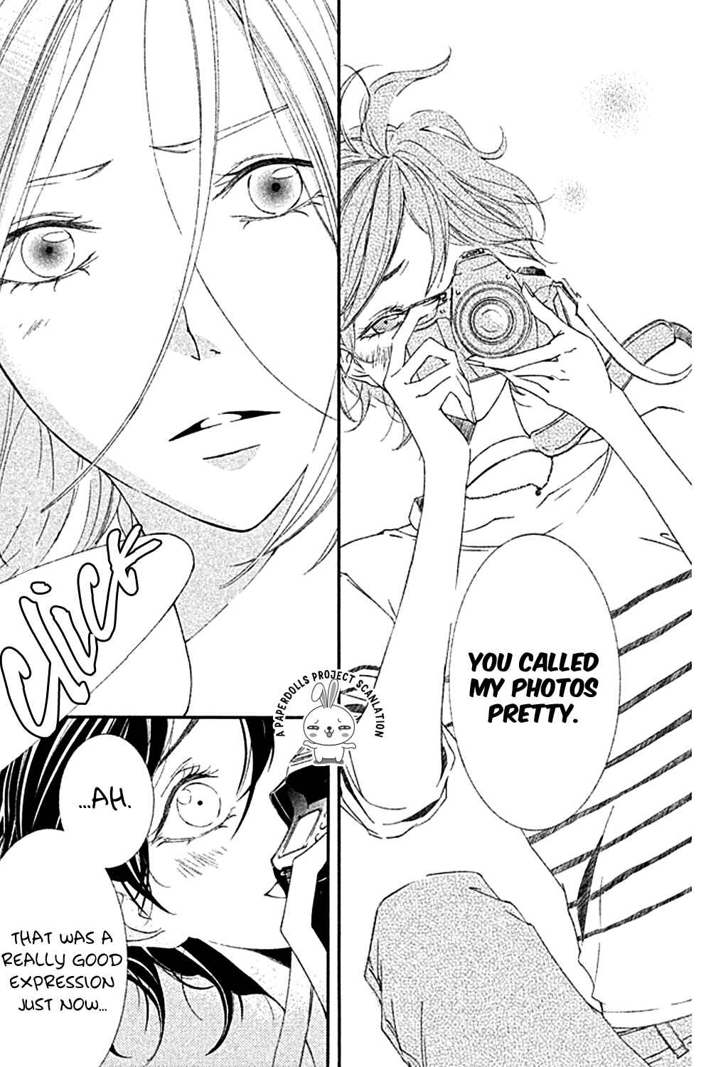 Page 19 Chapter 2 Otoko no Ko ni wa Himitsu ga aru