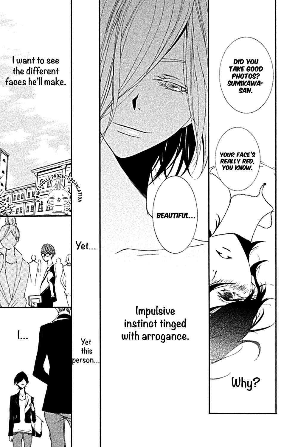 Page 21 Chapter 2 Otoko no Ko ni wa Himitsu ga aru