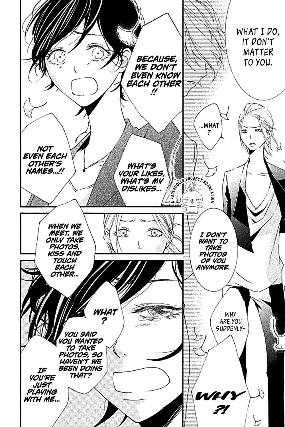 Page 26 Chapter 2 Otoko no Ko ni wa Himitsu ga aru