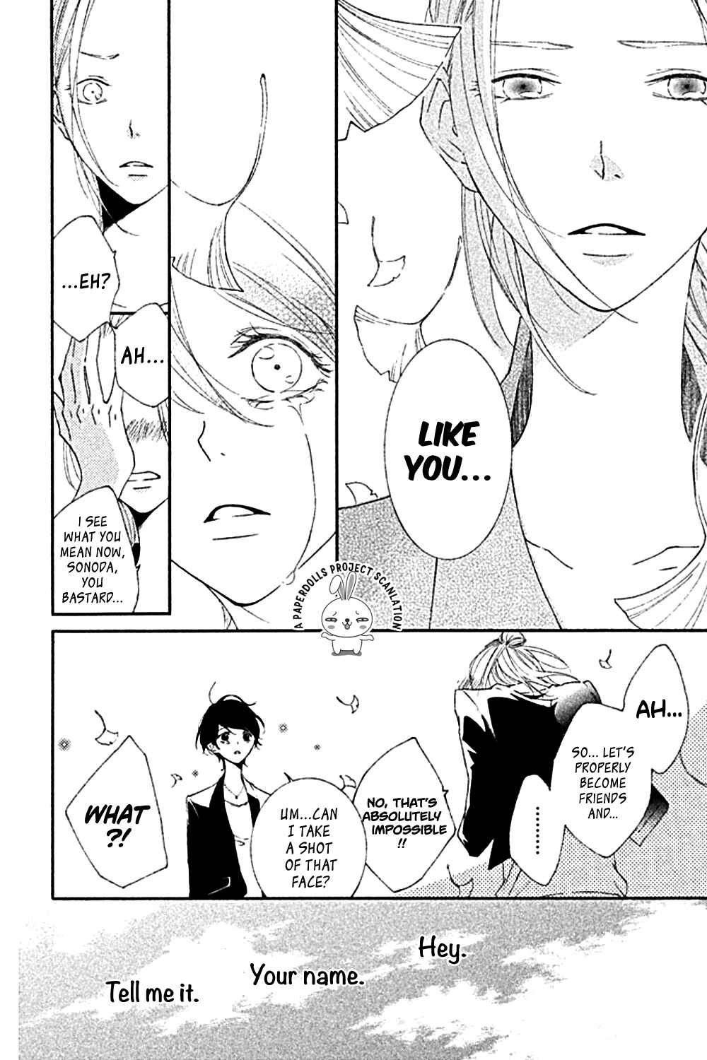 Page 28 Chapter 2 Otoko no Ko ni wa Himitsu ga aru