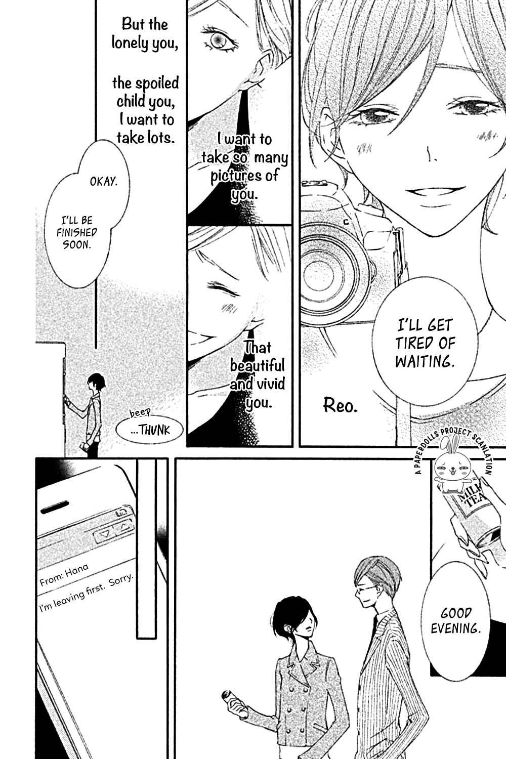 Page 32 Chapter 2 Otoko no Ko ni wa Himitsu ga aru