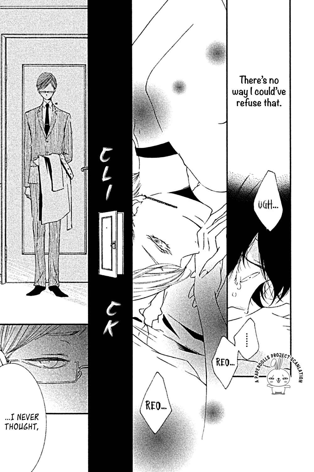 Page 35 Chapter 2 Otoko no Ko ni wa Himitsu ga aru