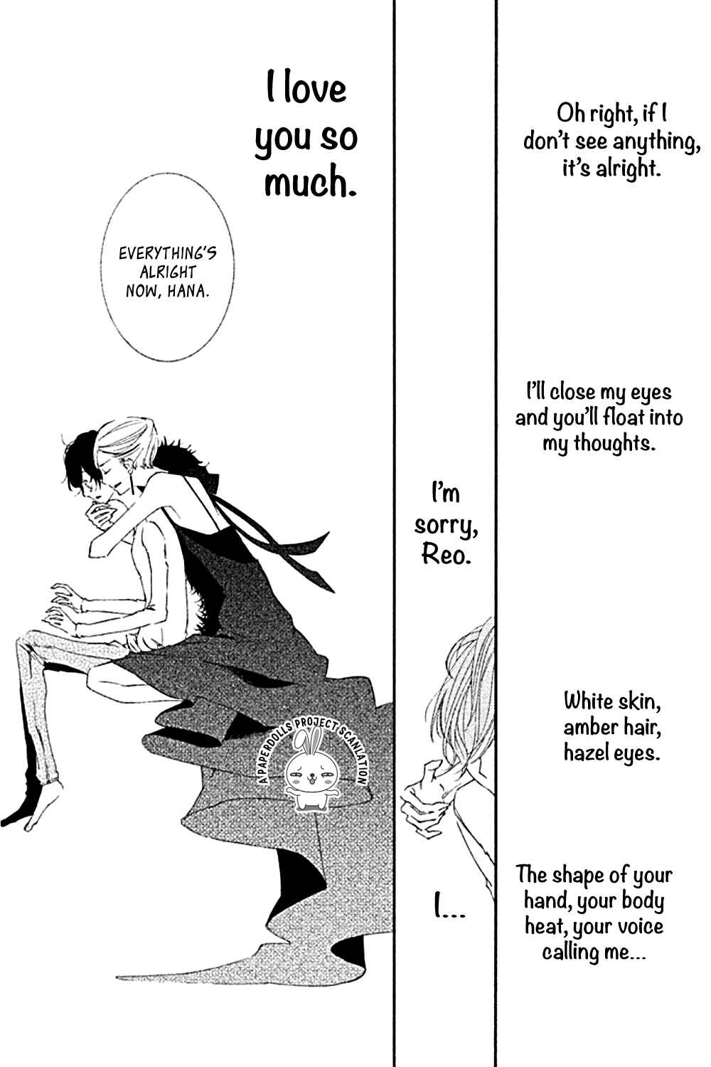 Page 39 Chapter 2 Otoko no Ko ni wa Himitsu ga aru