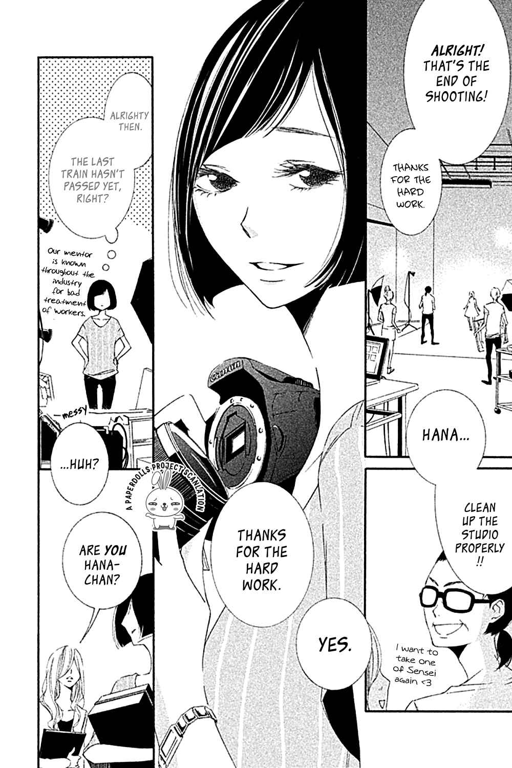 Page 4 Chapter 2 Otoko no Ko ni wa Himitsu ga aru