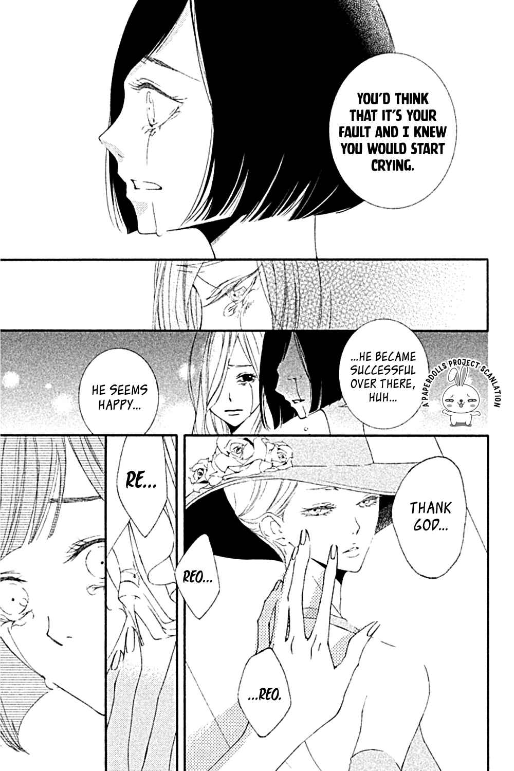 Page 47 Chapter 2 Otoko no Ko ni wa Himitsu ga aru