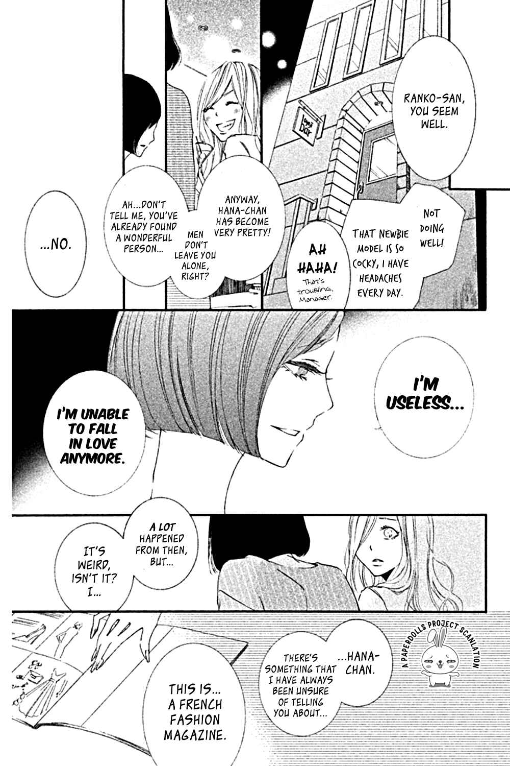 Page 5 Chapter 2 Otoko no Ko ni wa Himitsu ga aru