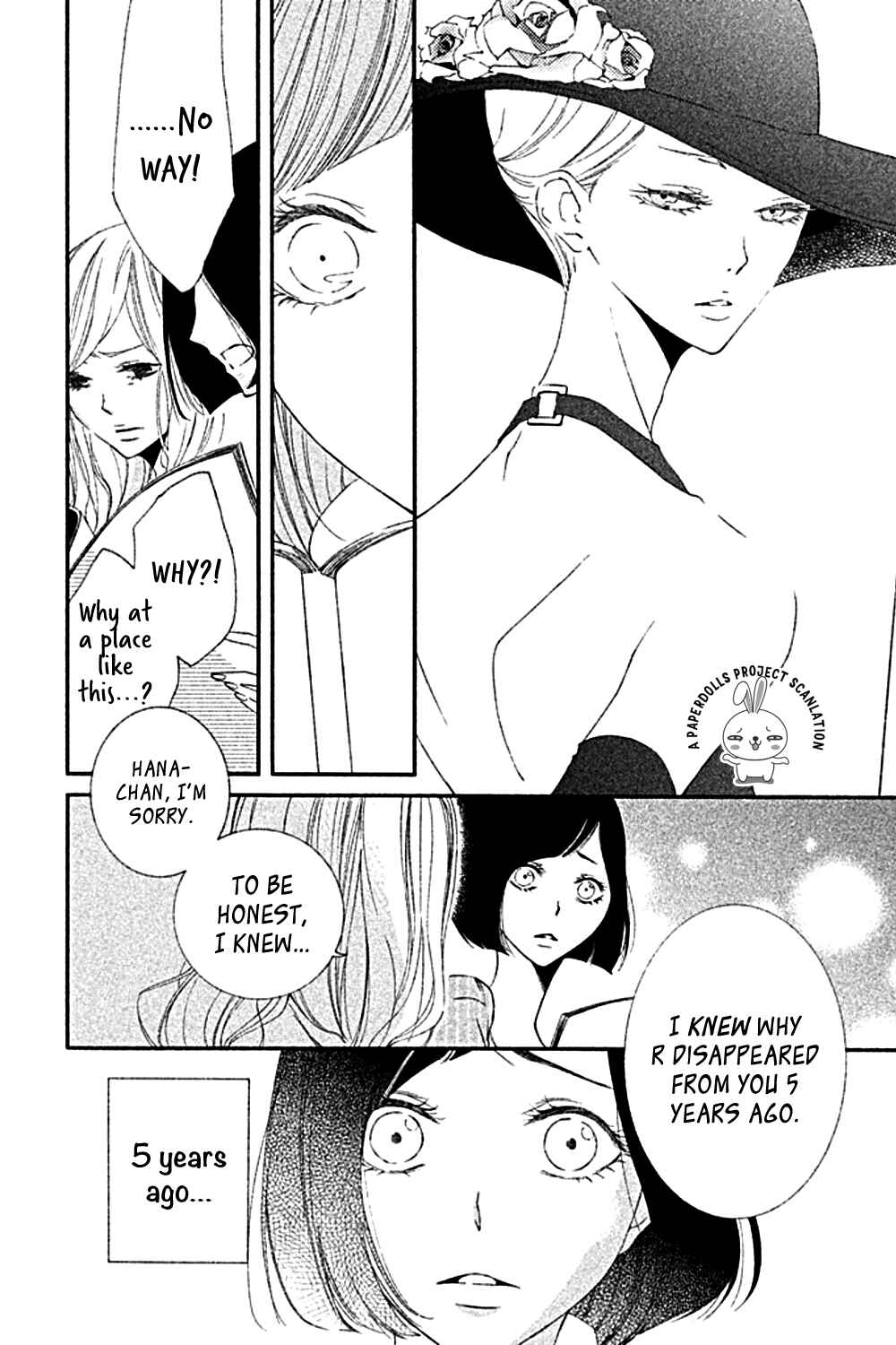 Page 6 Chapter 2 Otoko no Ko ni wa Himitsu ga aru