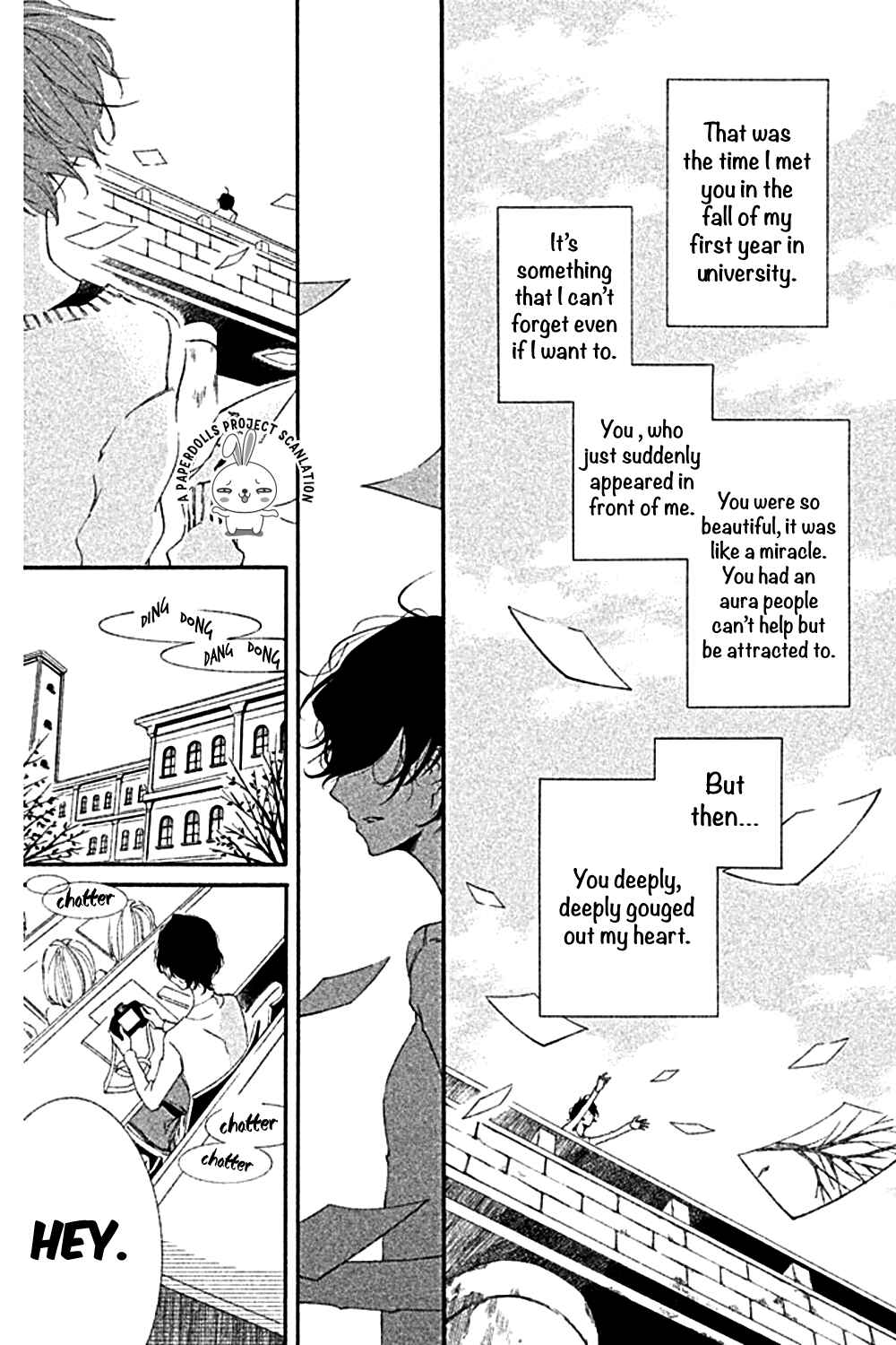 Page 7 Chapter 2 Otoko no Ko ni wa Himitsu ga aru