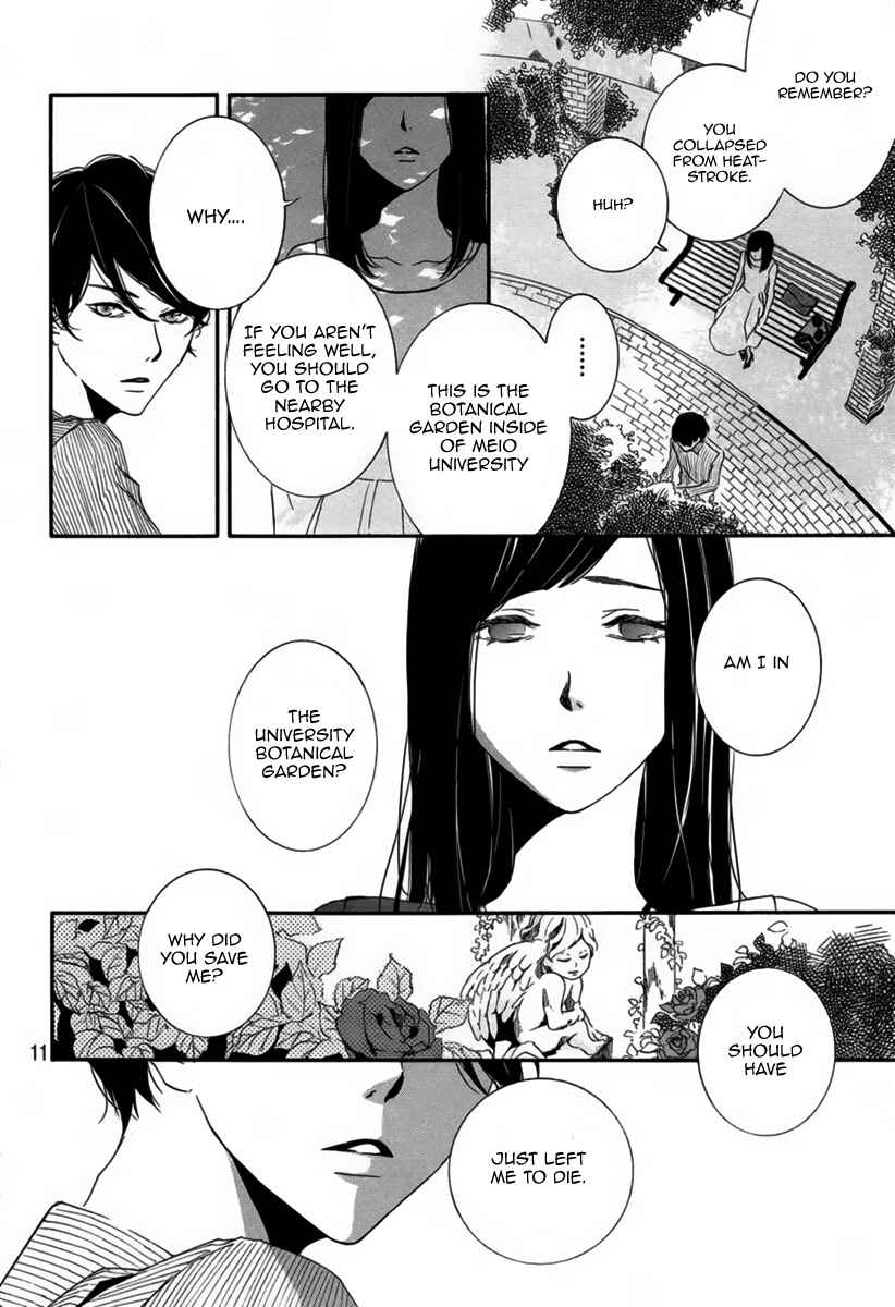 Page 11 Chapter 8 Otoko no Ko ni wa Himitsu ga aru