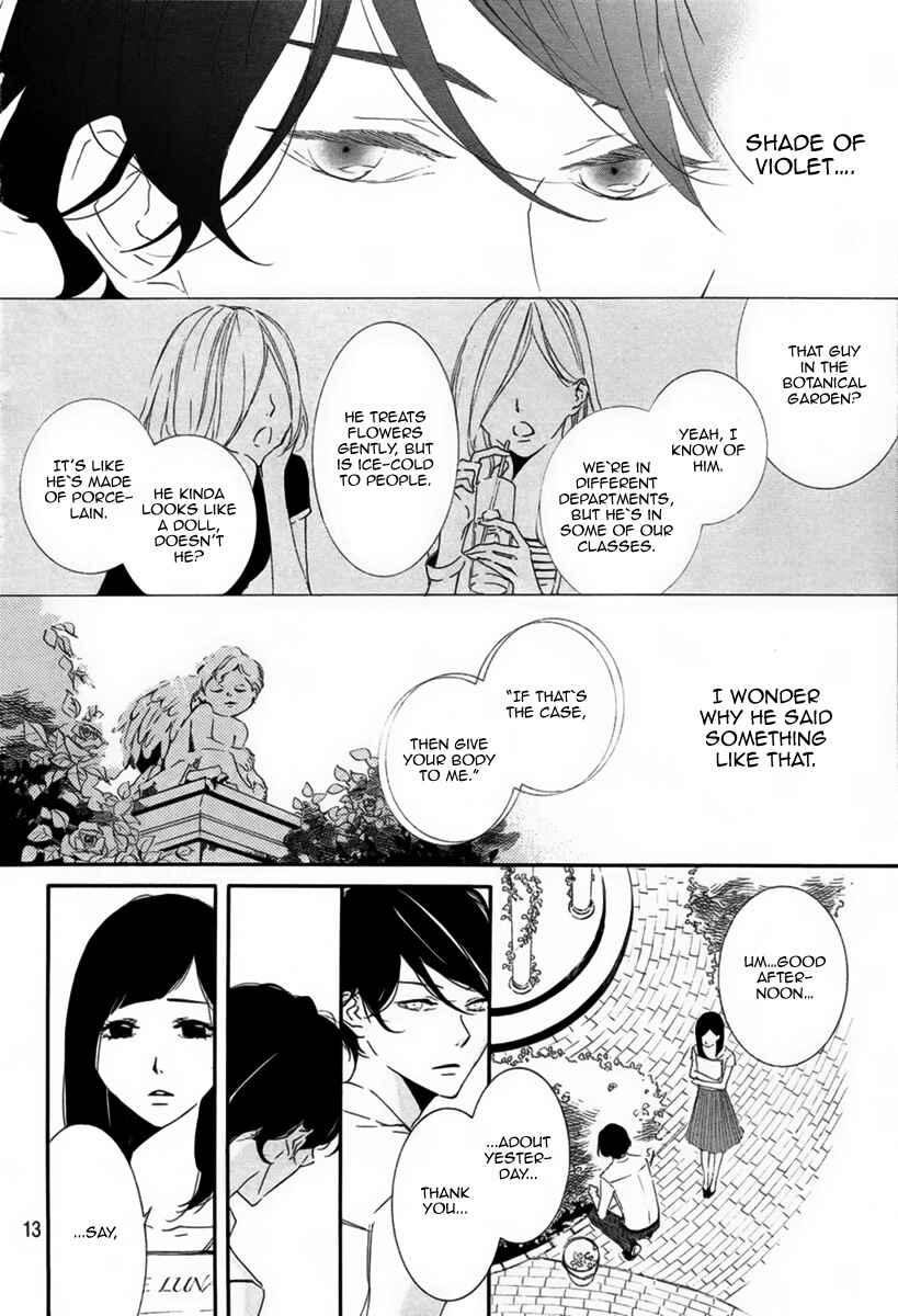 Page 13 Chapter 8 Otoko no Ko ni wa Himitsu ga aru