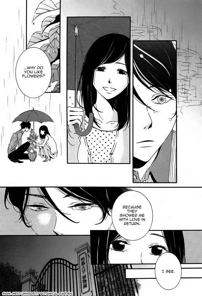 Page 20 Chapter 8 Otoko no Ko ni wa Himitsu ga aru