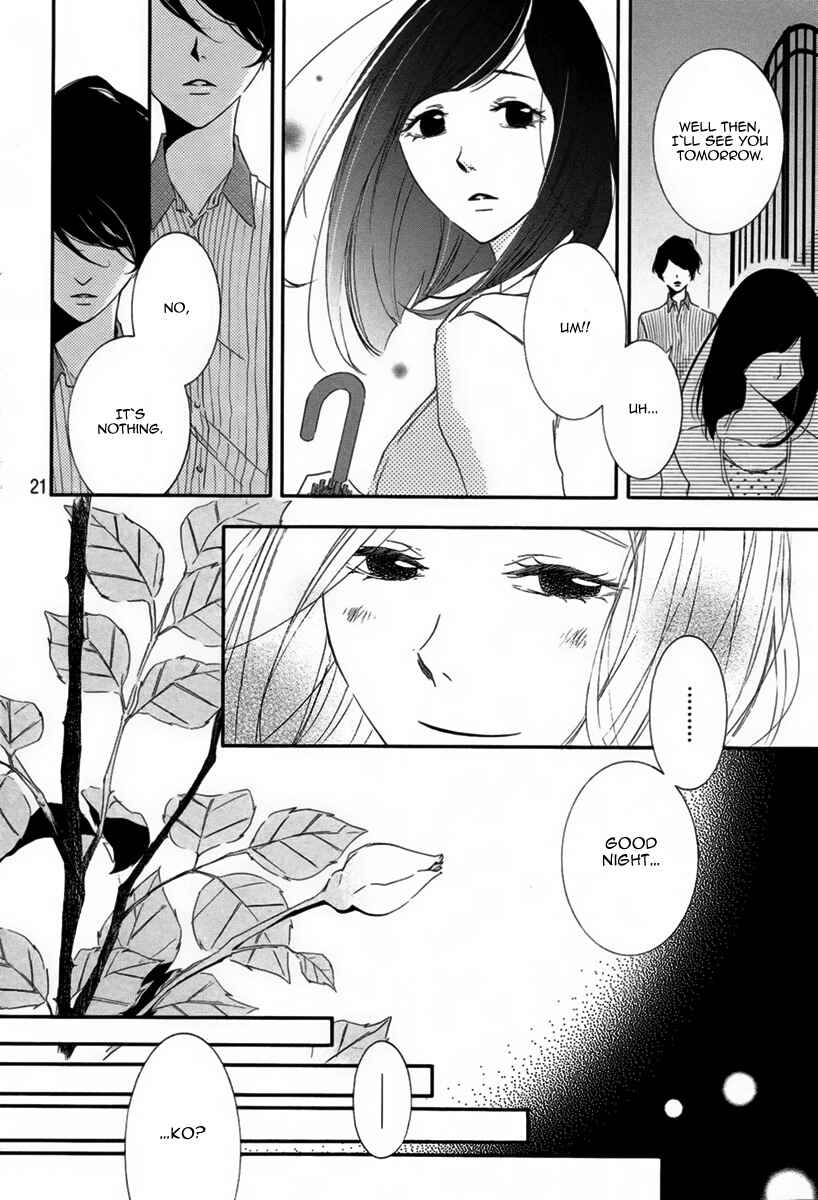 Page 21 Chapter 8 Otoko no Ko ni wa Himitsu ga aru