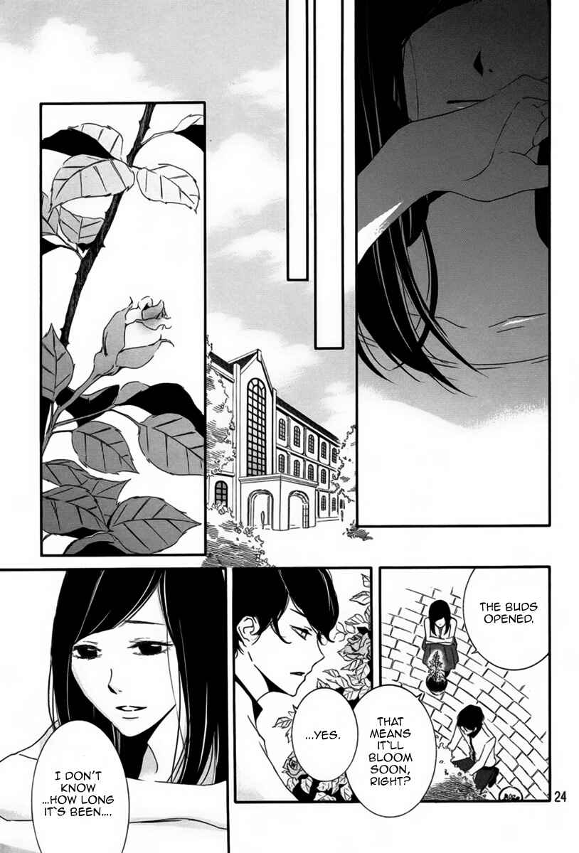 Page 24 Chapter 8 Otoko no Ko ni wa Himitsu ga aru
