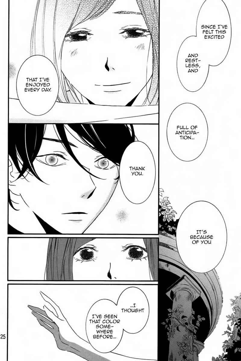 Page 25 Chapter 8 Otoko no Ko ni wa Himitsu ga aru
