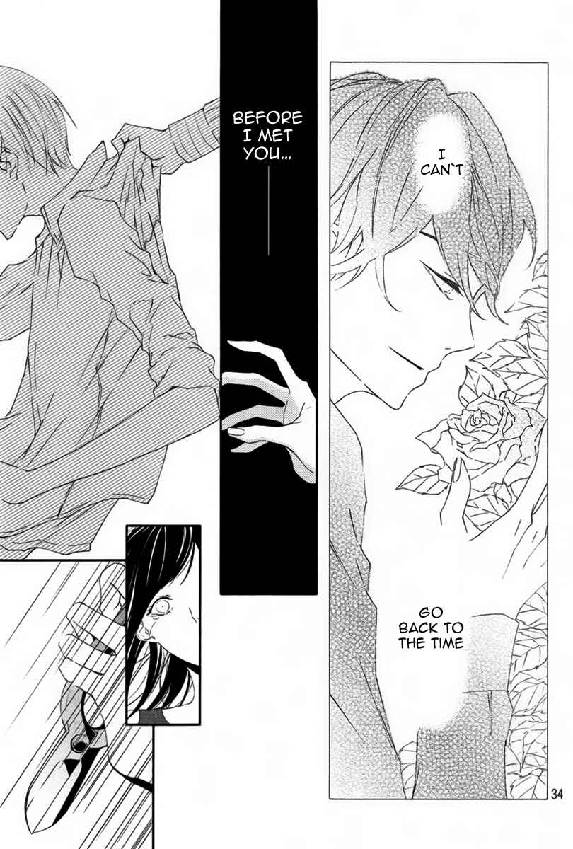 Page 34 Chapter 8 Otoko no Ko ni wa Himitsu ga aru