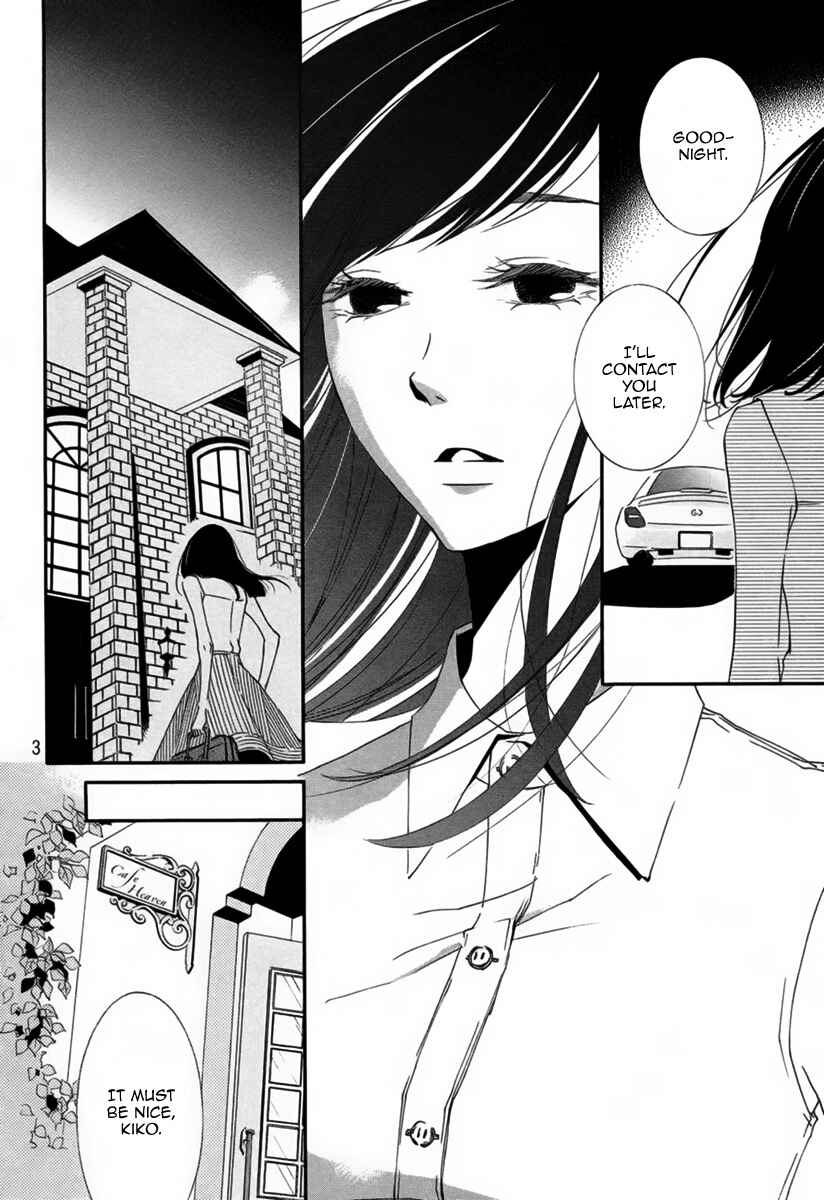 Page 4 Chapter 8 Otoko no Ko ni wa Himitsu ga aru