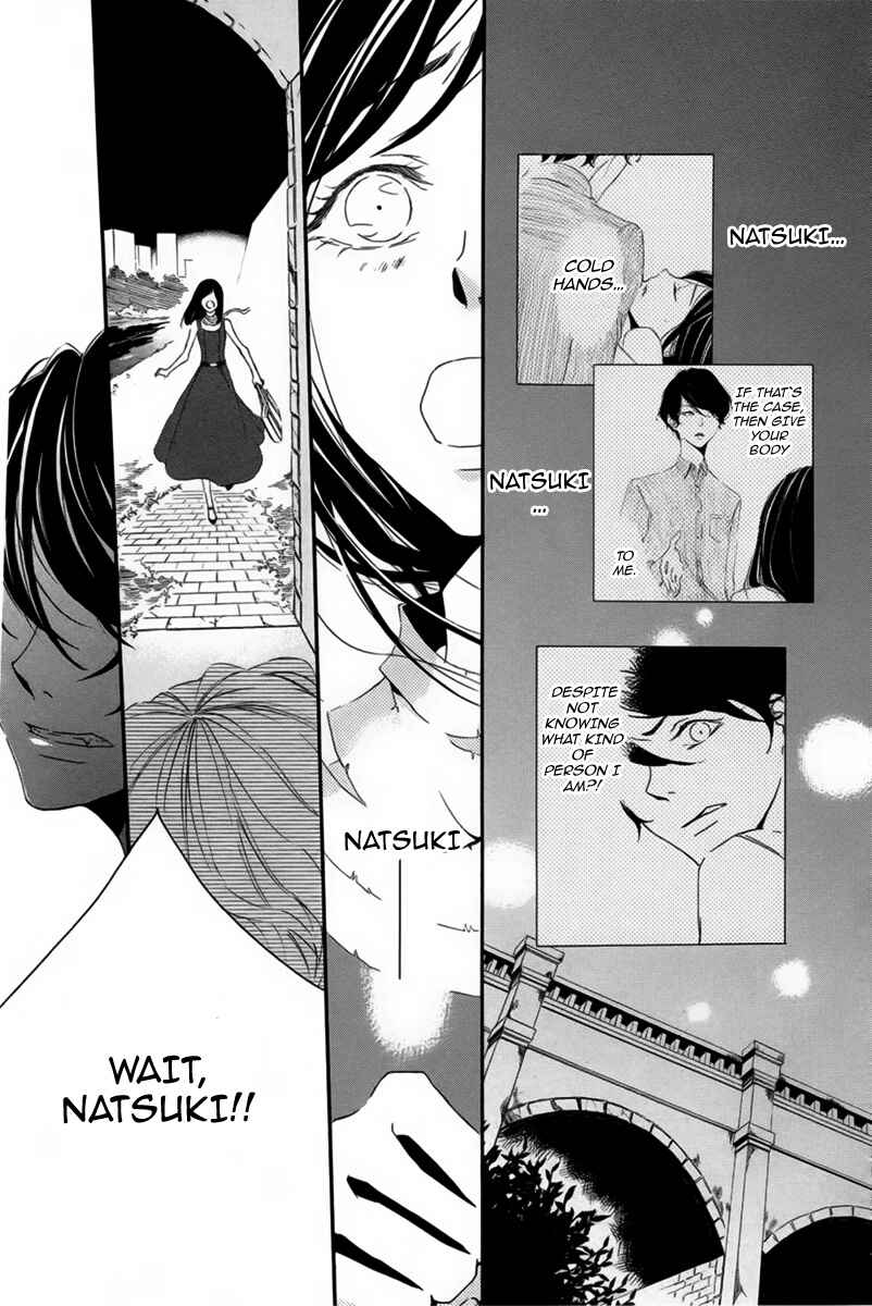 Page 47 Chapter 8 Otoko no Ko ni wa Himitsu ga aru