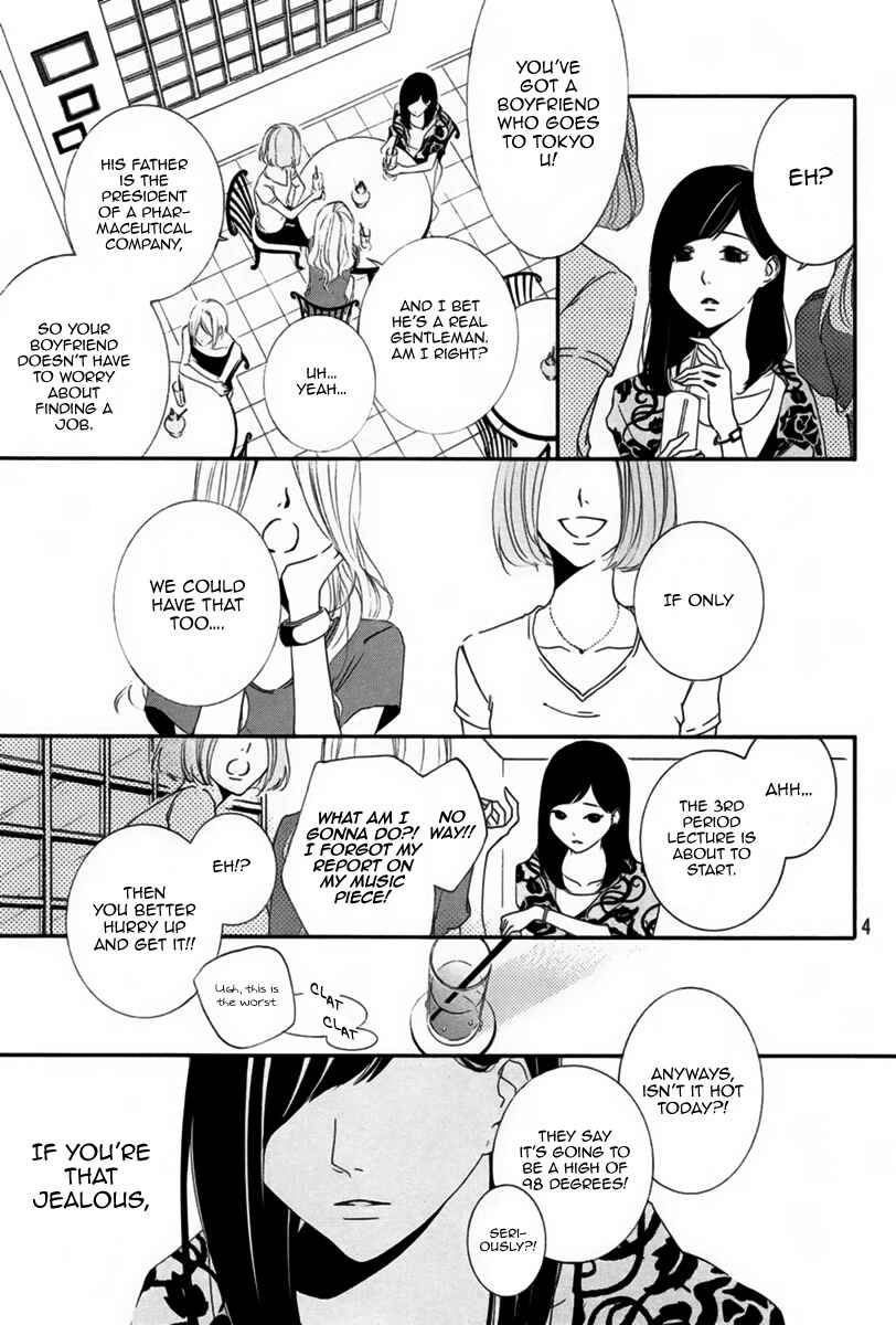 Page 5 Chapter 8 Otoko no Ko ni wa Himitsu ga aru