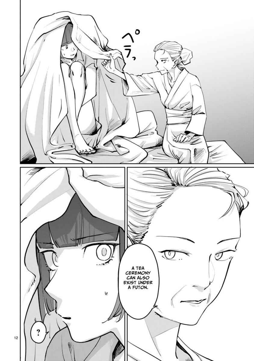 Page 12 Chapter 3 Tsubame Tip-off!