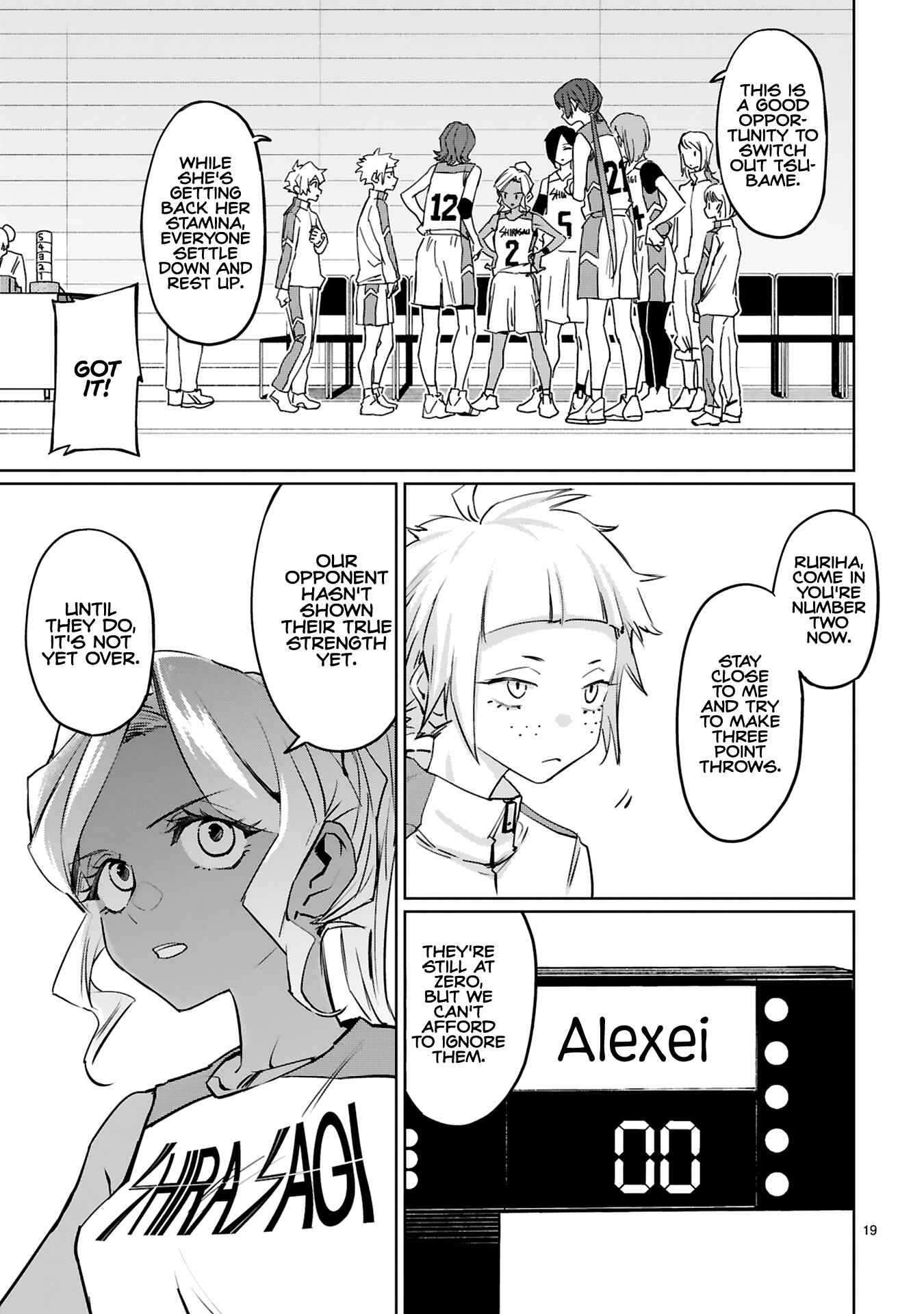 Page 19 Chapter 13 Tsubame Tip-off!