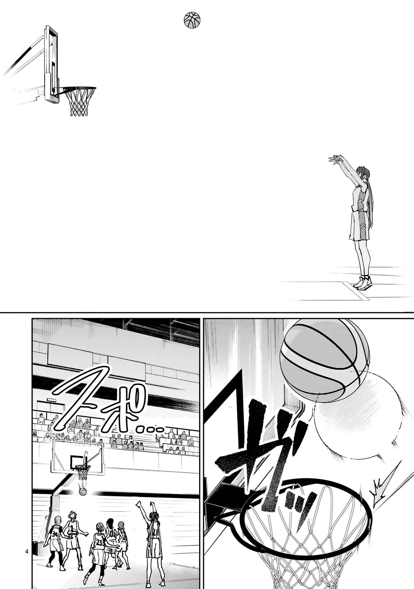 Page 4 Chapter 13 Tsubame Tip-off!