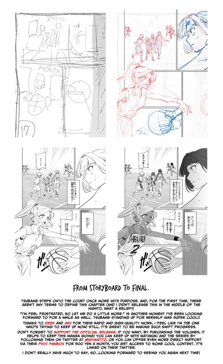 Page 22 Chapter 19 Tsubame Tip-off!