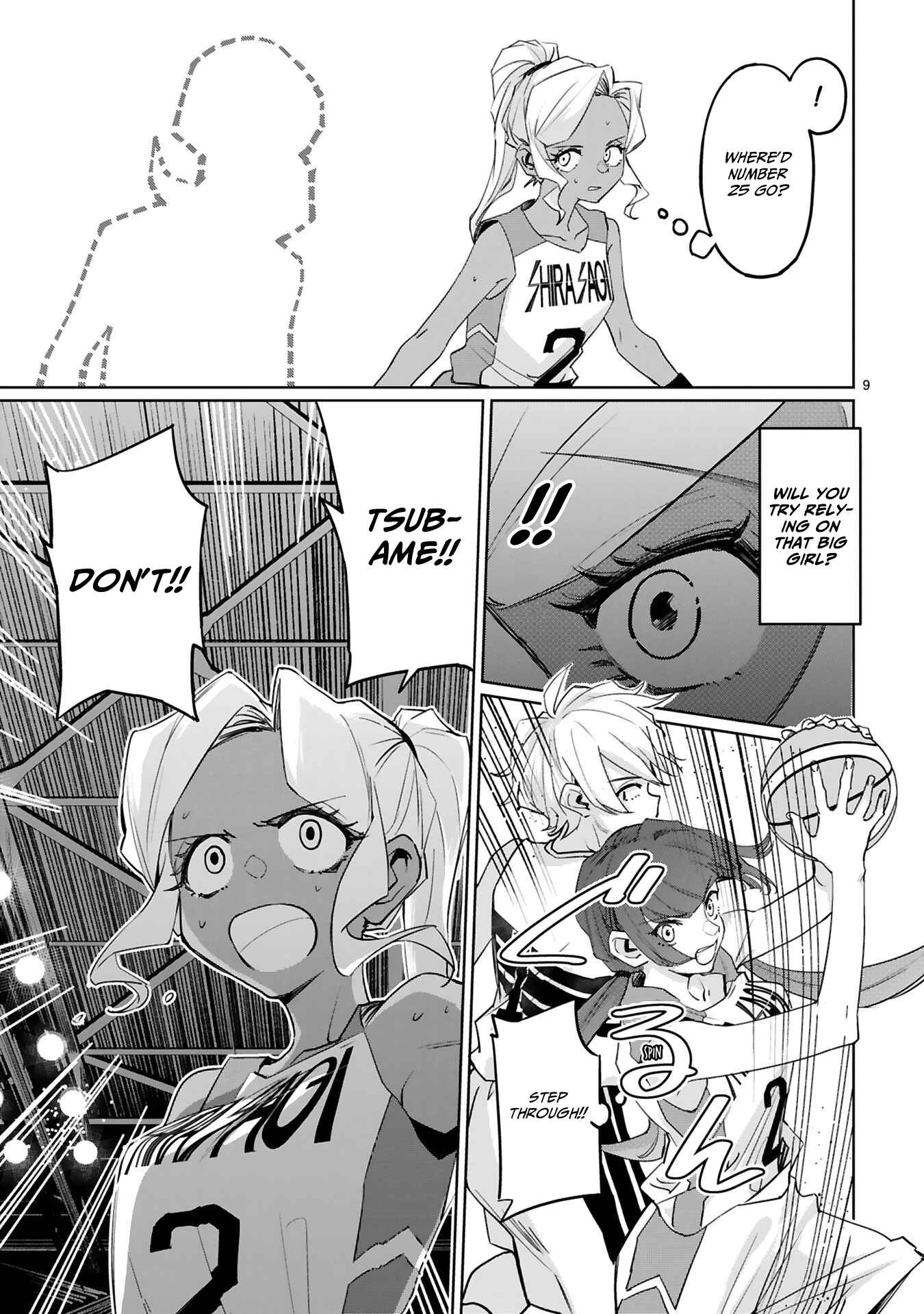 Page 11 Chapter 15 Tsubame Tip-off!