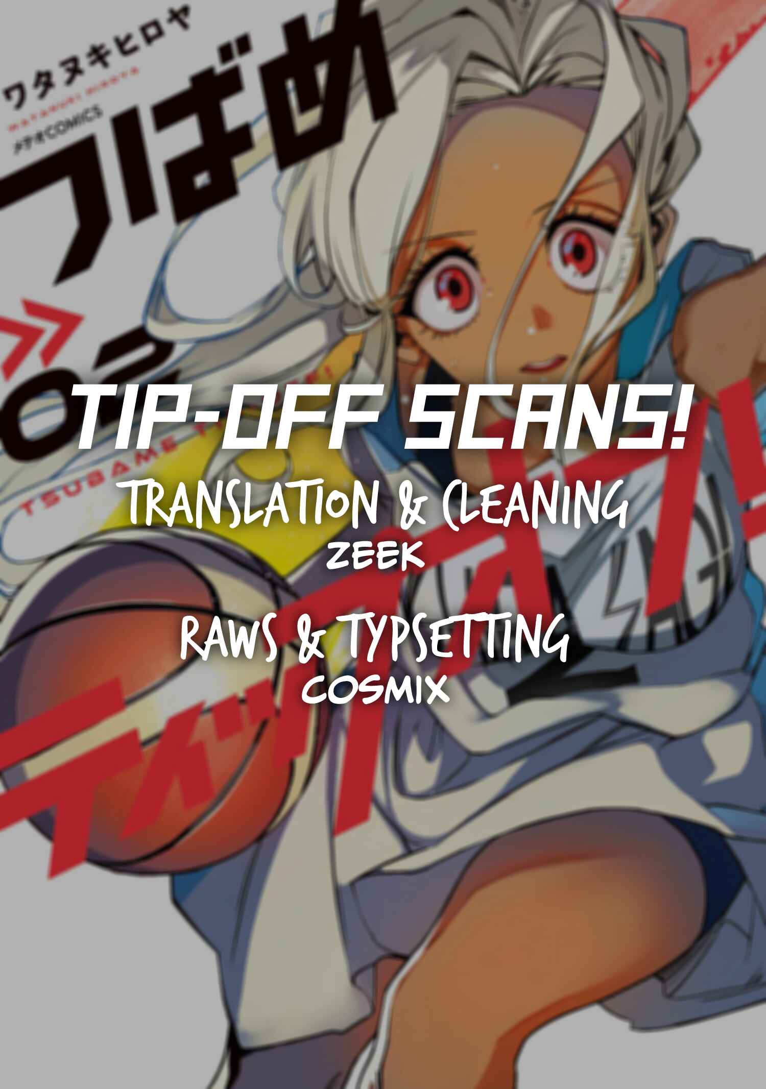 Page 2 Chapter 15 Tsubame Tip-off!