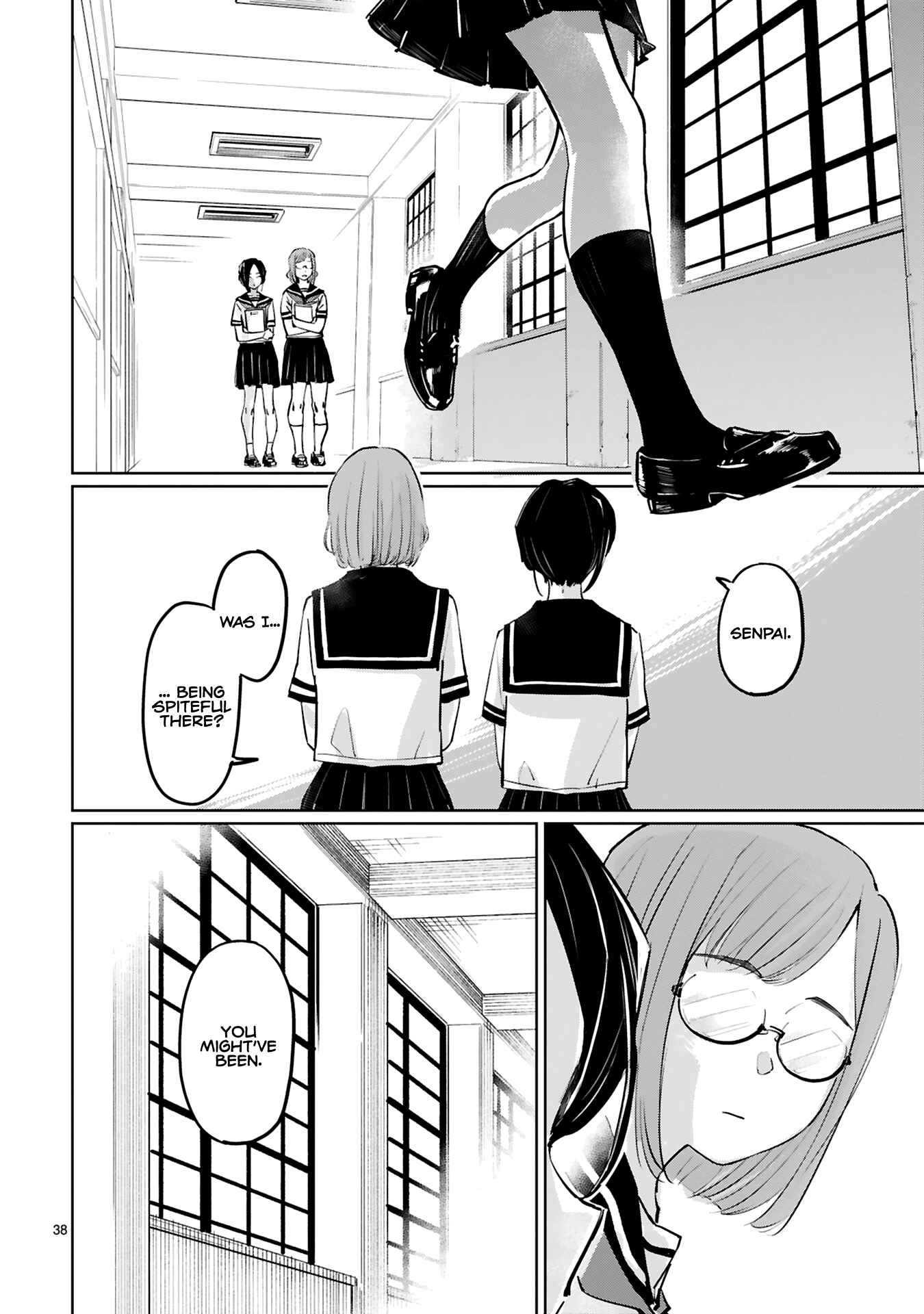 Page 18 Chapter 9 Tsubame Tip-off!