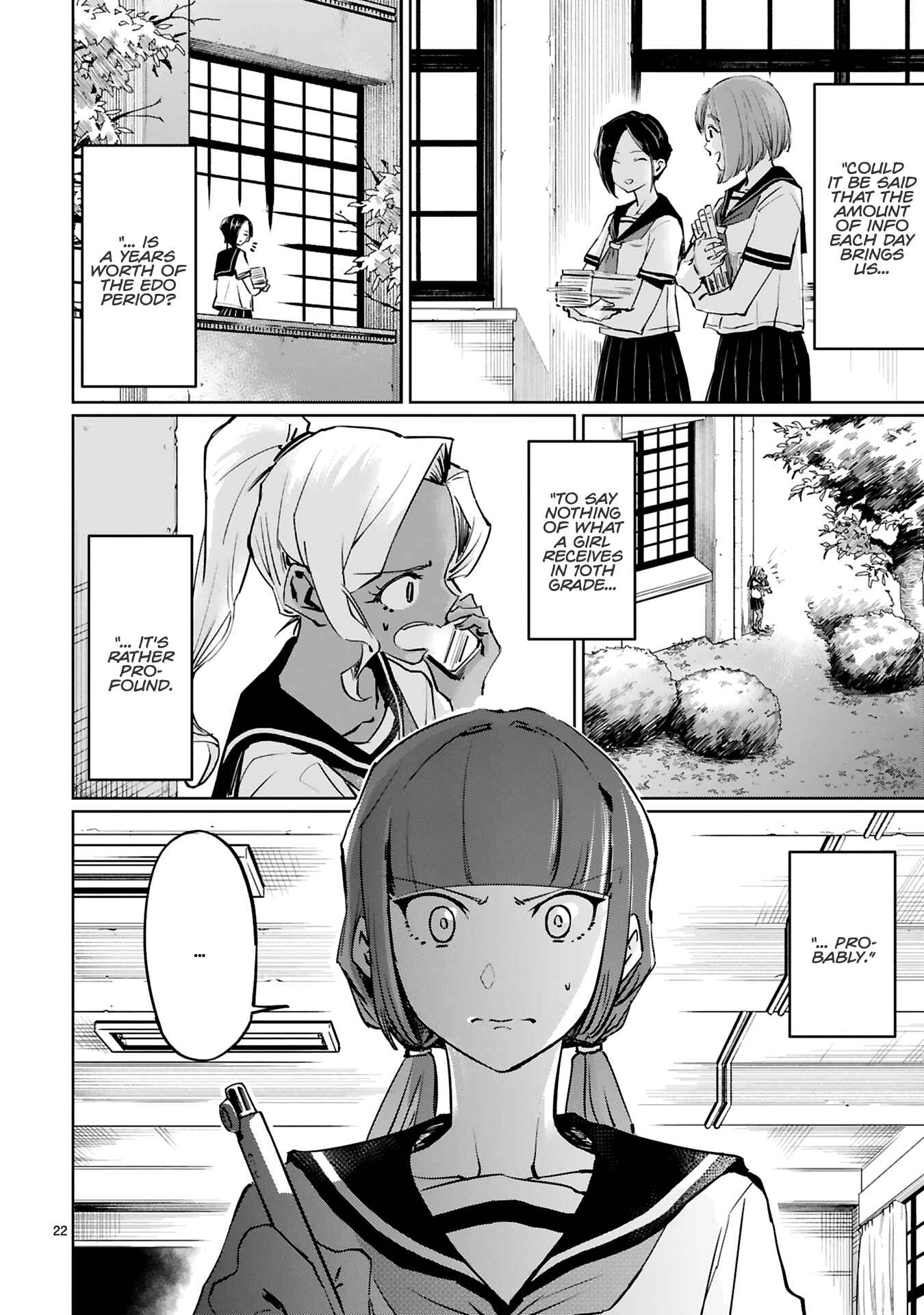 Page 2 Chapter 9 Tsubame Tip-off!