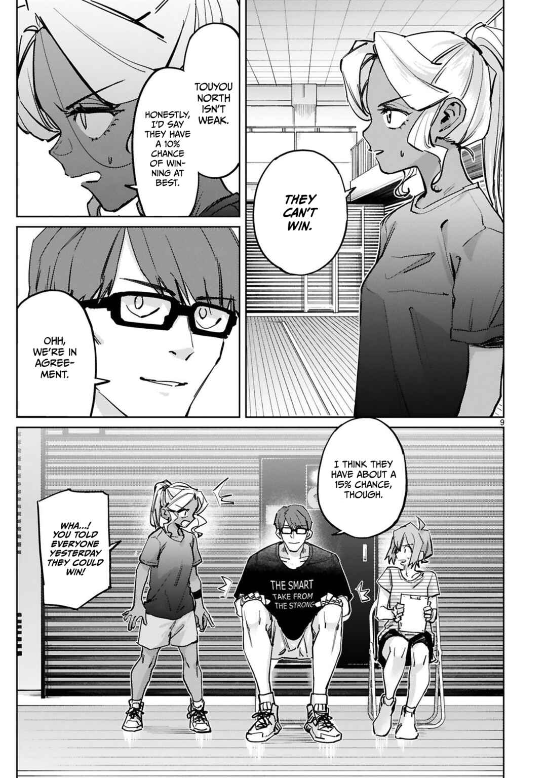 Page 10 Chapter 42 Tsubame Tip-off!