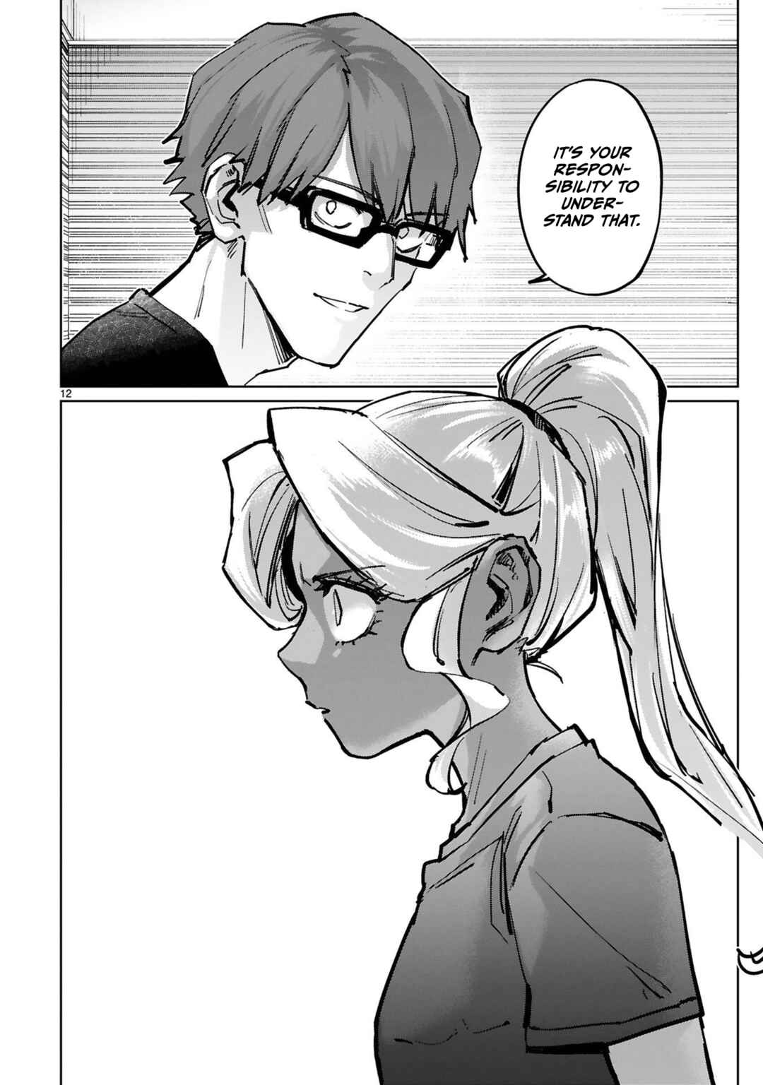 Page 13 Chapter 42 Tsubame Tip-off!