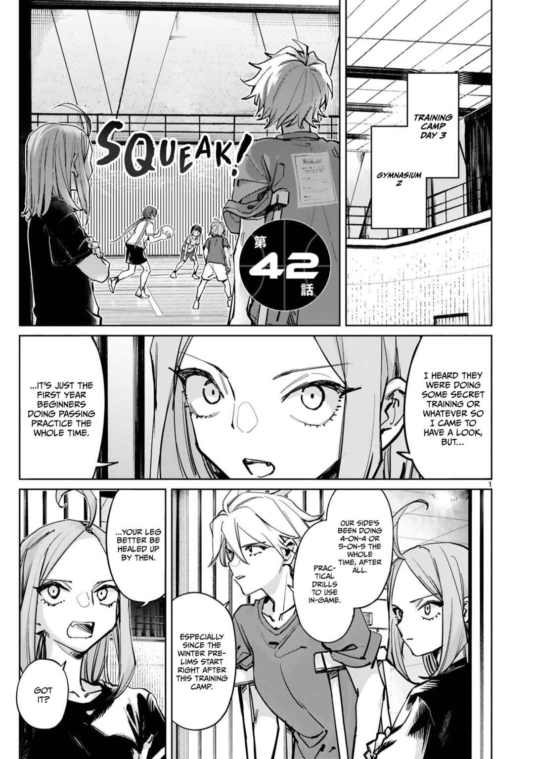 Page 2 Chapter 42 Tsubame Tip-off!