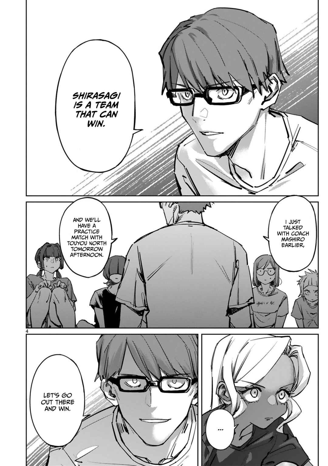 Page 5 Chapter 42 Tsubame Tip-off!