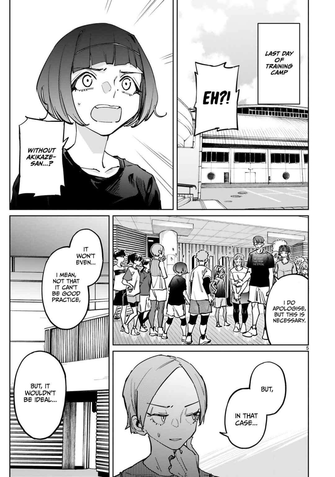 Page 6 Chapter 42 Tsubame Tip-off!